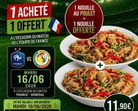 nouille sautée au poulet